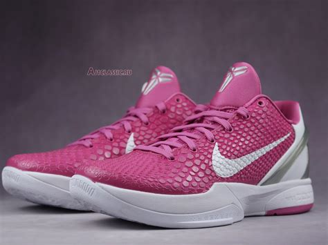 Nike Zoom Kobe 6 Protro Think Pink